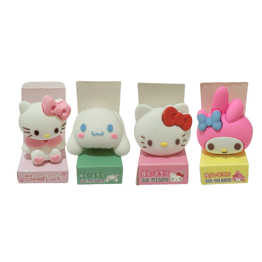 Sacapuntas | Goma de Borrar - Sanrio